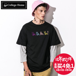 College Home W4113