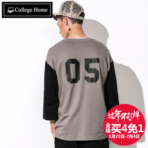 College Home W4112