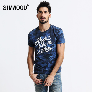 Simwood TD1061