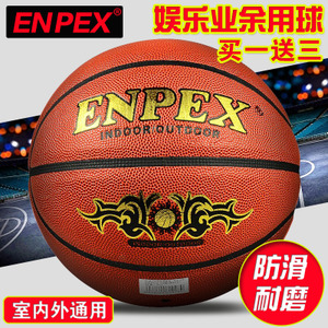 ENPEX PUB001