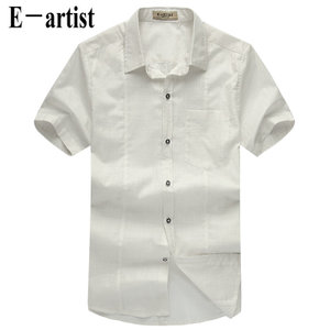 E－artist/衣塑家 EA-C04Y-HQ-S