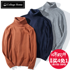 College Home Y5126