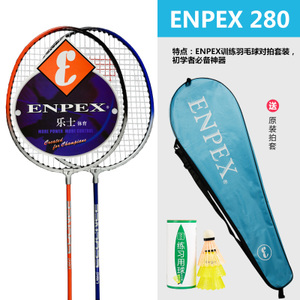 ENPEX 2803