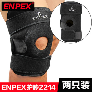 ENPEX 2214