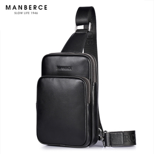 MANBERCE/曼伯斯 X205