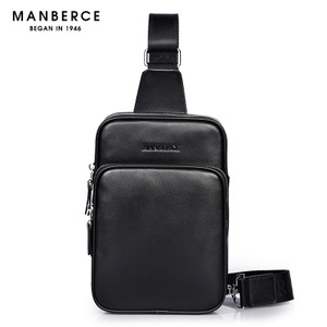 MANBERCE/曼伯斯 X205