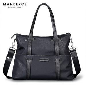 MANBERCE/曼伯斯 P110-1