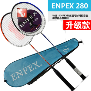 ENPEX S280