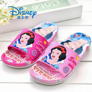 Disney/迪士尼 5020