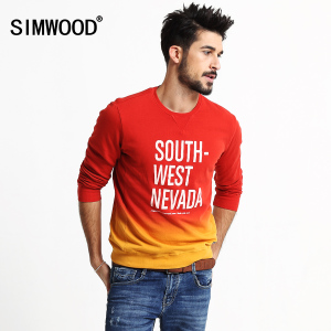 Simwood WY8001