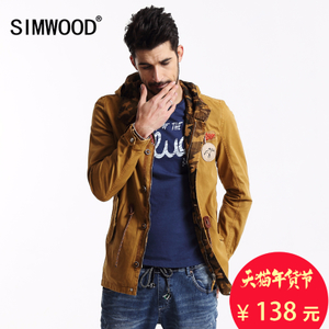 Simwood WJ1643