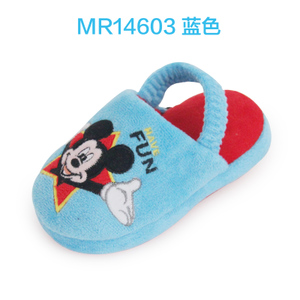 Disney/迪士尼 MR14603