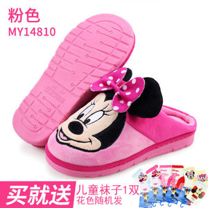 Disney/迪士尼 MY14810