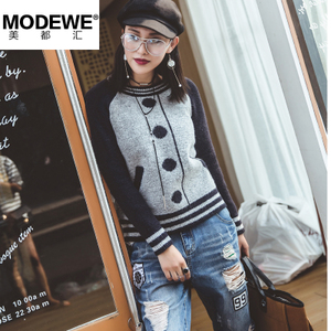 MODEWE/美都汇 CP0041