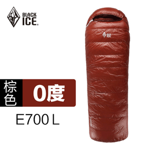 BLACK ICE/黑冰 E700L
