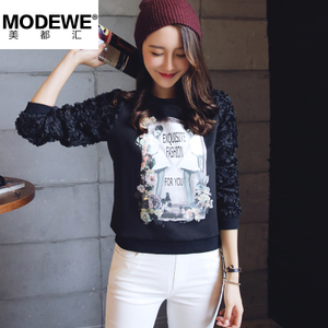 MODEWE/美都汇 FY0131.