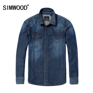 Simwood CS167