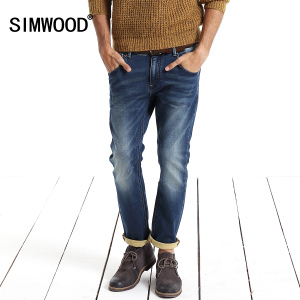 Simwood SJ620