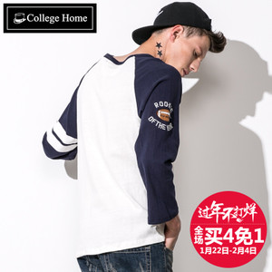 College Home W4116