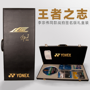 YONEX/尤尼克斯 DUORA10LCW