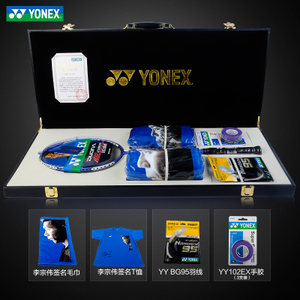 YONEX/尤尼克斯 DUORA10LCW