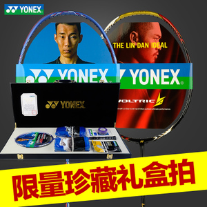 YONEX/尤尼克斯 DUORA10LCW