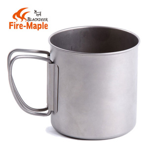 Fire－Maple/火枫 FMP-307