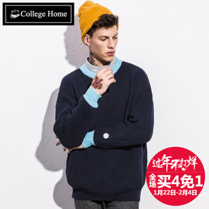 College Home Y5148