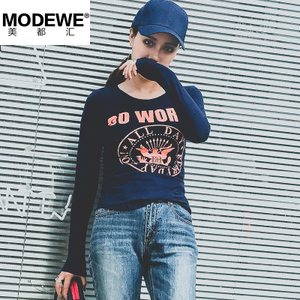 MODEWE/美都汇 CP0059