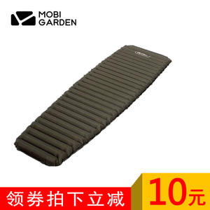 Mobi Garden/牧高笛 NXL1434004