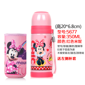 Disney/迪士尼 5677350ML