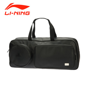 Lining/李宁 ABJL064-1