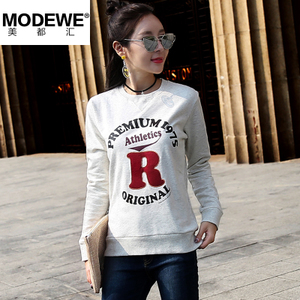 MODEWE/美都汇 CP0046