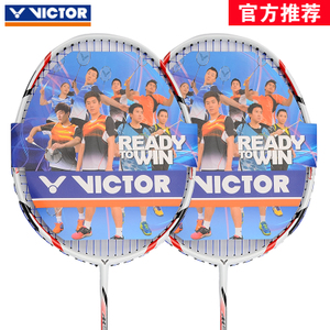 VICTOR/威克多 7600