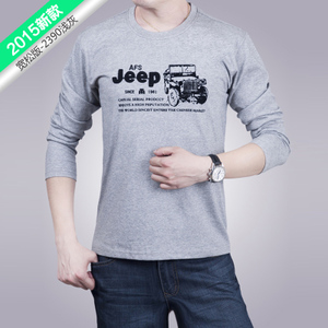 Afs Jeep/战地吉普 2390