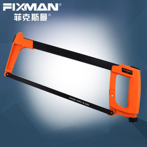 FIXMAN/菲克斯曼 K0206