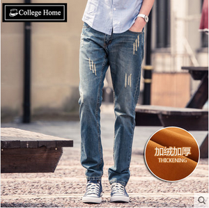 College Home JRK6816