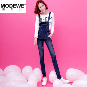 MODEWE/美都汇 AM0190