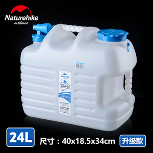 NH-14S001-T-24L