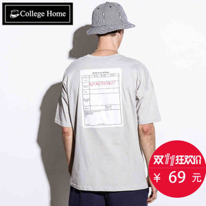 College Home 87550