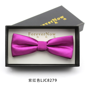 Forever Now/此刻永恒 LJC8279