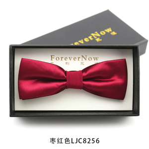 Forever Now/此刻永恒 LJC8256