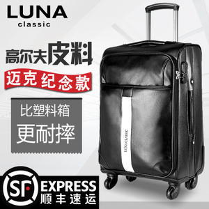 Luna Classic LC-7899