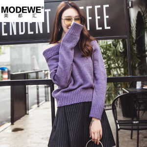 MODEWE/美都汇 DZ0323