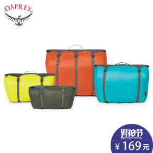 OSPREY 845136008595