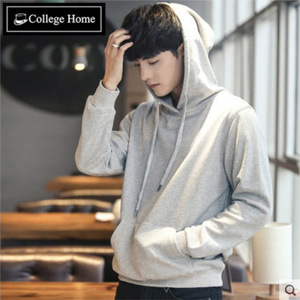 College Home 75379