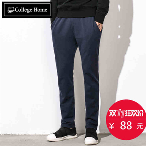 College Home 79534