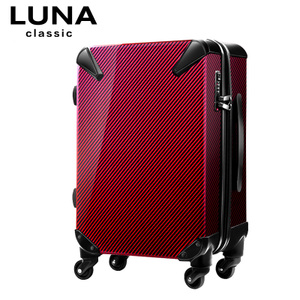 Luna Classic LC-7887