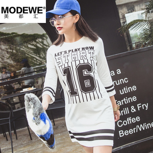 MODEWE/美都汇 CP0273