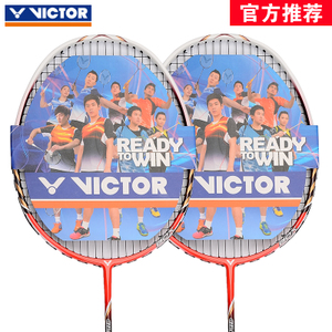 VICTOR/威克多 CHA-7350